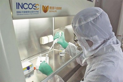 創(chuàng)新引領(lǐng)，奮楫爭(zhēng)先 馬山聚力技術(shù)推廣，打造一流生命健康產(chǎn)業(yè)高地